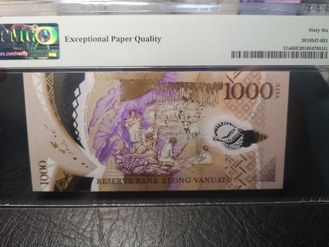 《外钞收藏家》第一百零三期拍卖 2020年瓦努阿图1000 PMG66
