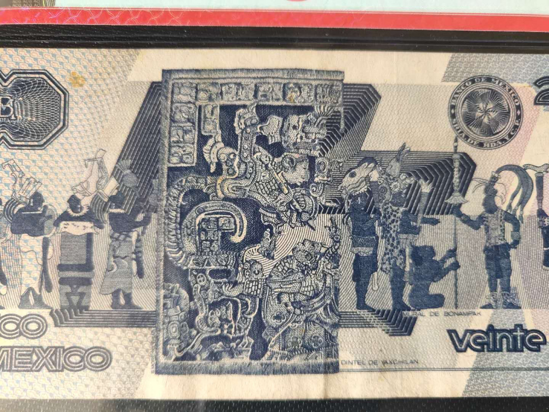 N&C第十一期: 欢乐捡漏场 1988年墨西哥20000比索 ACG53 玛雅文化的蓝色精致名片