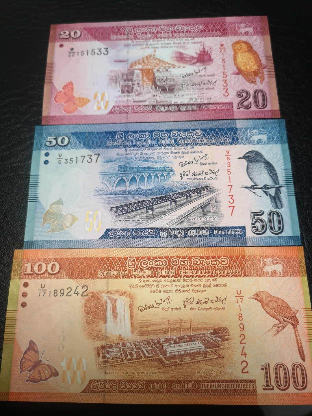 《外钞收藏家》第一百零三期拍卖 斯里兰卡20、50、100  三张 全新unc