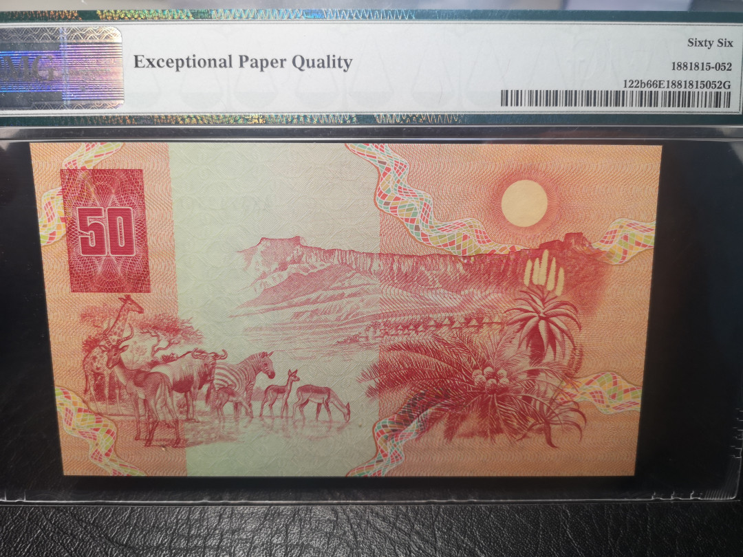 《外钞收藏家》第一百零三期拍卖 1990年南非50兰特  PMG66