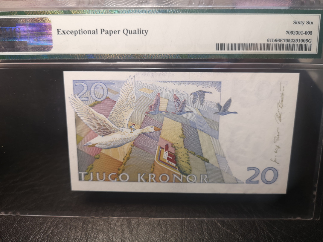 《外钞收藏家》第一百零三期拍卖 1994-95年瑞典20  初版 PMG66