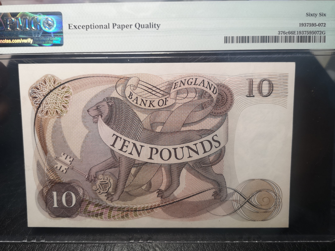 《外钞收藏家》第一百零三期拍卖 1970-75年英国C序列10镑 PMG66