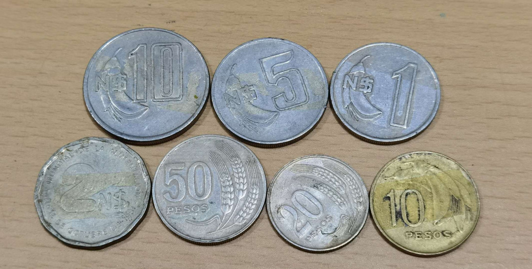 北京马甸外国钱币专卖微拍第四十六期，外国非贵金属纪念币，流通币专场，陆续上新，欢迎关注 乌拉圭流通币7枚/套，品相如图