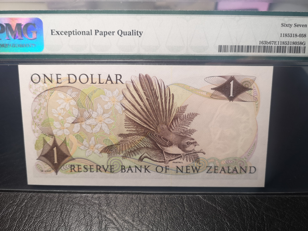 《外钞收藏家》第一百零三期拍卖 1968-75年新西兰1  PMG67