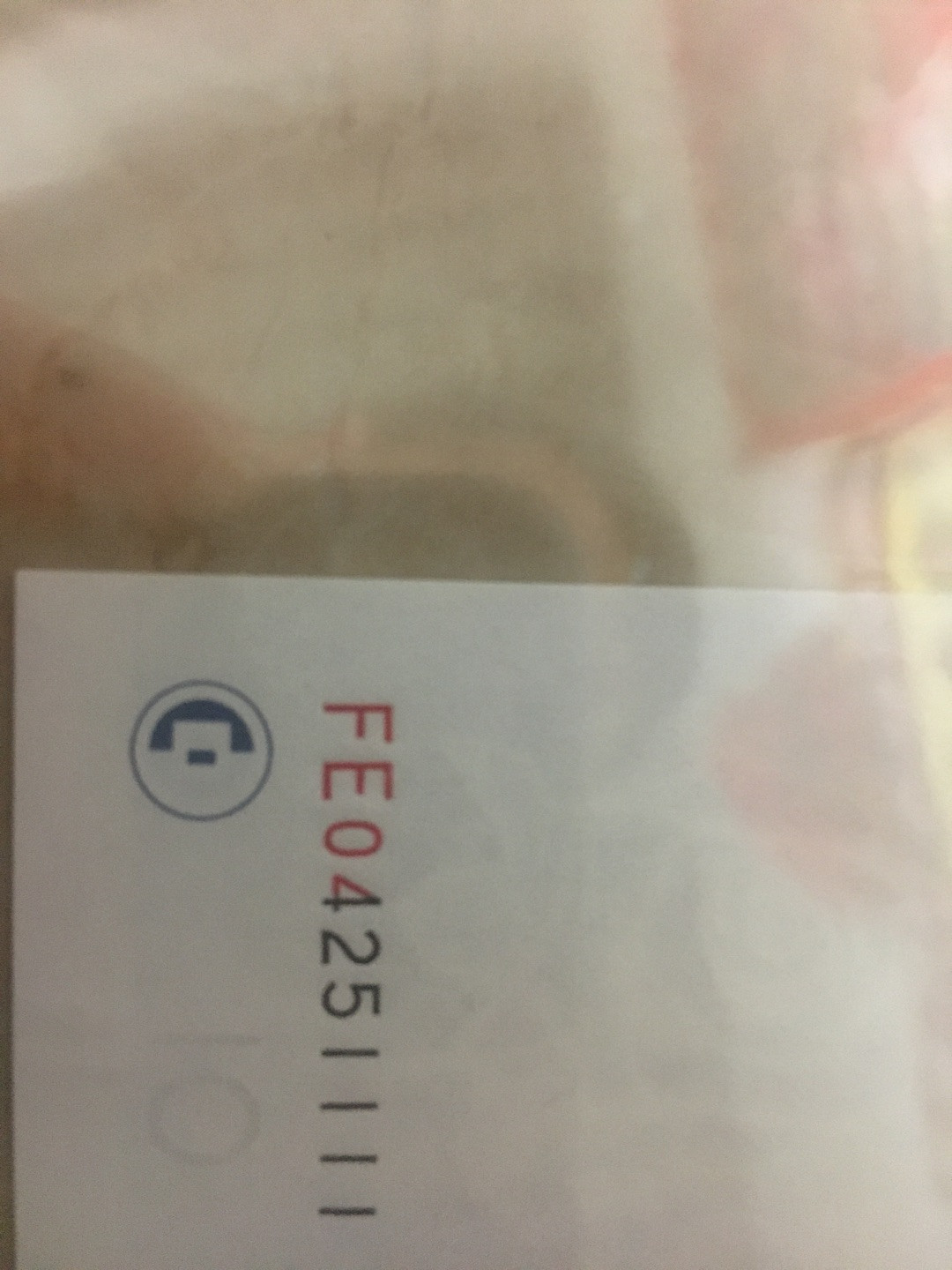 蓝天收藏首拍 99版10元尾1111