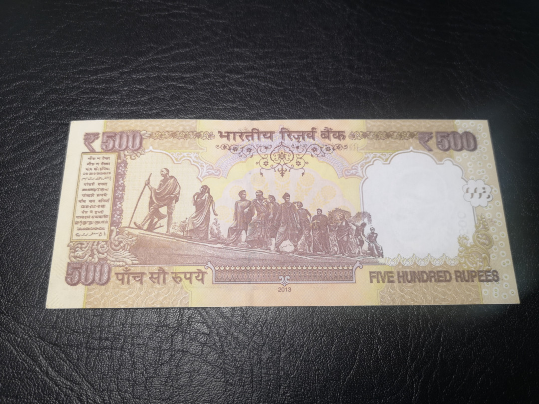 《外钞收藏家》第一百零三期拍卖 印度2013年500  全新unc