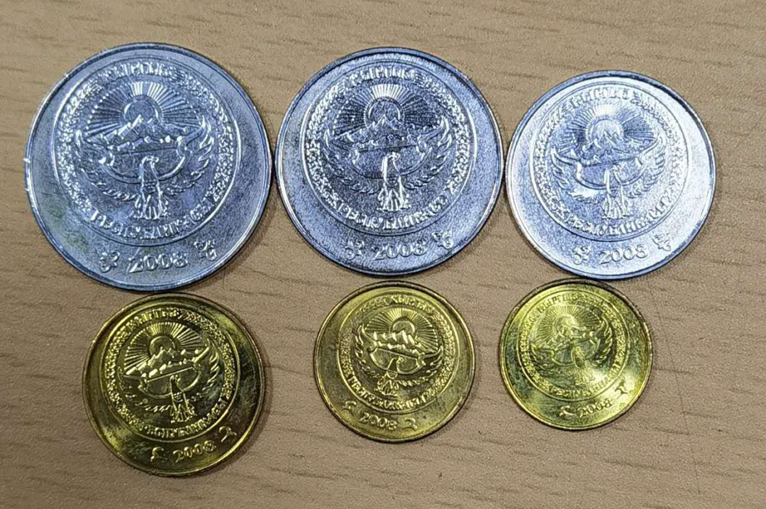 北京马甸外国钱币专卖微拍第四十六期，外国非贵金属纪念币，流通币专场，陆续上新，欢迎关注 吉尔吉斯流通币6枚/套，品相如图
