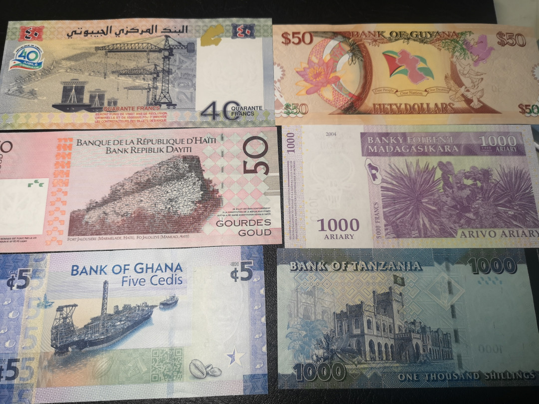 《外钞收藏家》第一百零三期拍卖 B多国精选六张精美小钞  全新unc