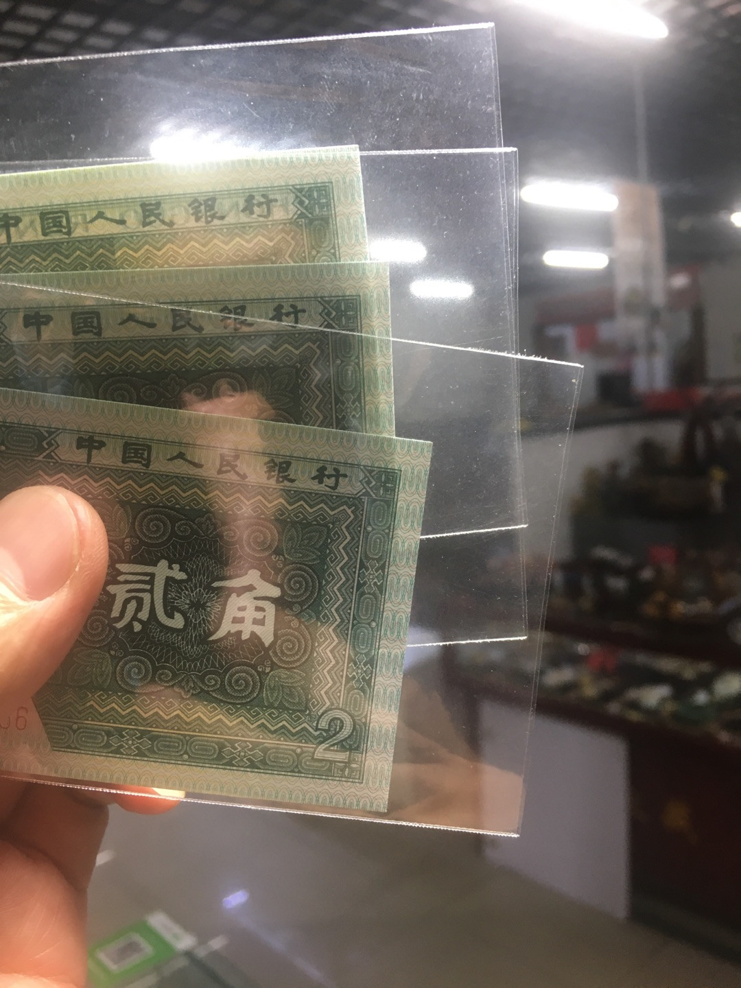 蓝天收藏首拍 8002补号3连绝品