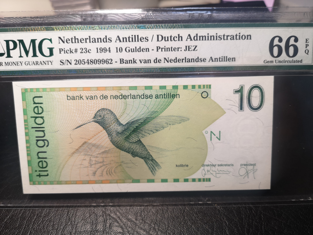 《外钞收藏家》第一百零三期拍卖 1994年荷属安第列斯10盾  PMG66 JEZ作品