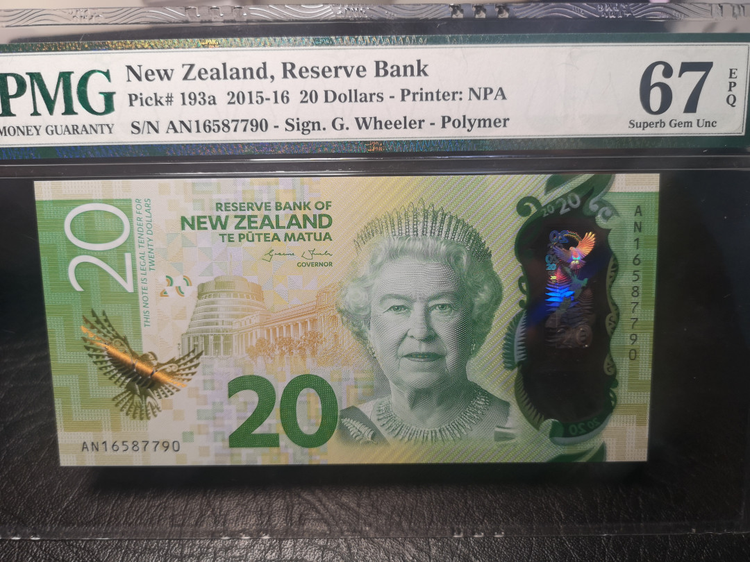 《外钞收藏家》第一百零三期拍卖 2016年新西兰20  PMG67