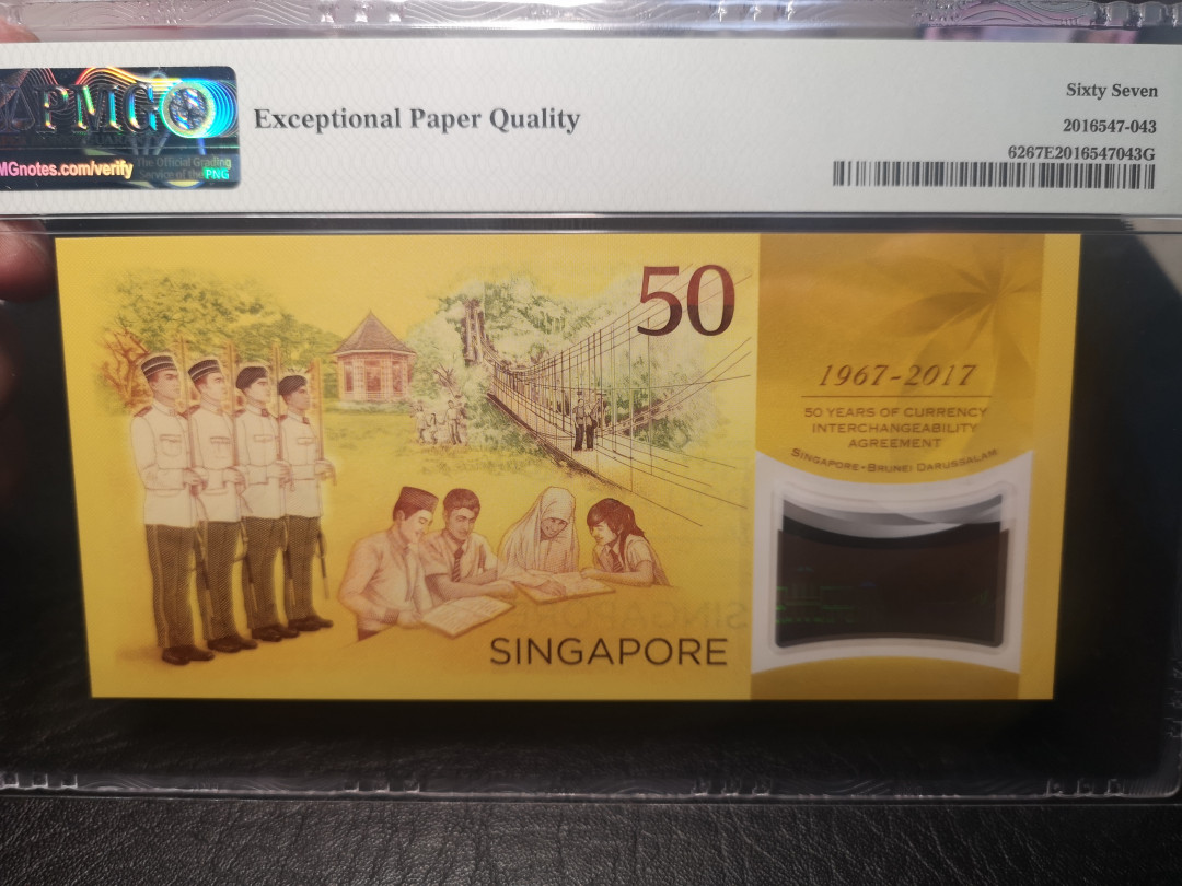 《外钞收藏家》第一百零三期拍卖 2017年新加坡纪念钞50  PMG67