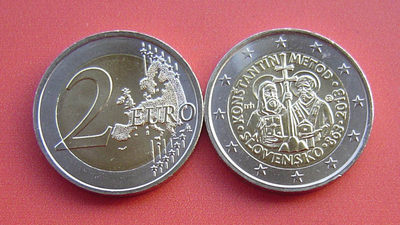 S&S Numismatic世界钱币-拍卖第37期-2欧元专场 - 斯洛伐克2013年 君士坦丁和梅迪奥斯1150周年 2欧元双色币