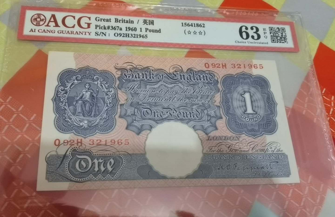 陆续更新【囧羊收藏】精选微拍第18期~2021年第九期 世界纸币精选 1960年英国A序列1镑 ACG63ACG63E 