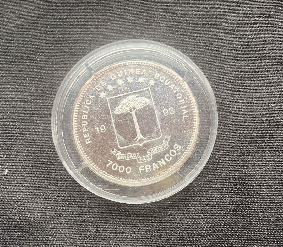 【币观天下】第140期钱币拍卖  赤道几内亚 1993年 7000法郎 非洲象  银币 