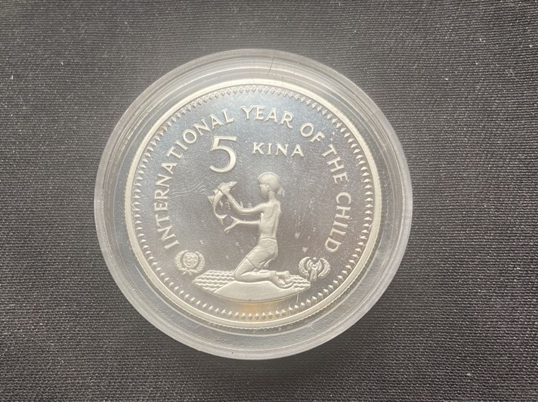 【币观天下】第140期钱币拍卖 【巴布亚新几内亚】1981儿童年银币