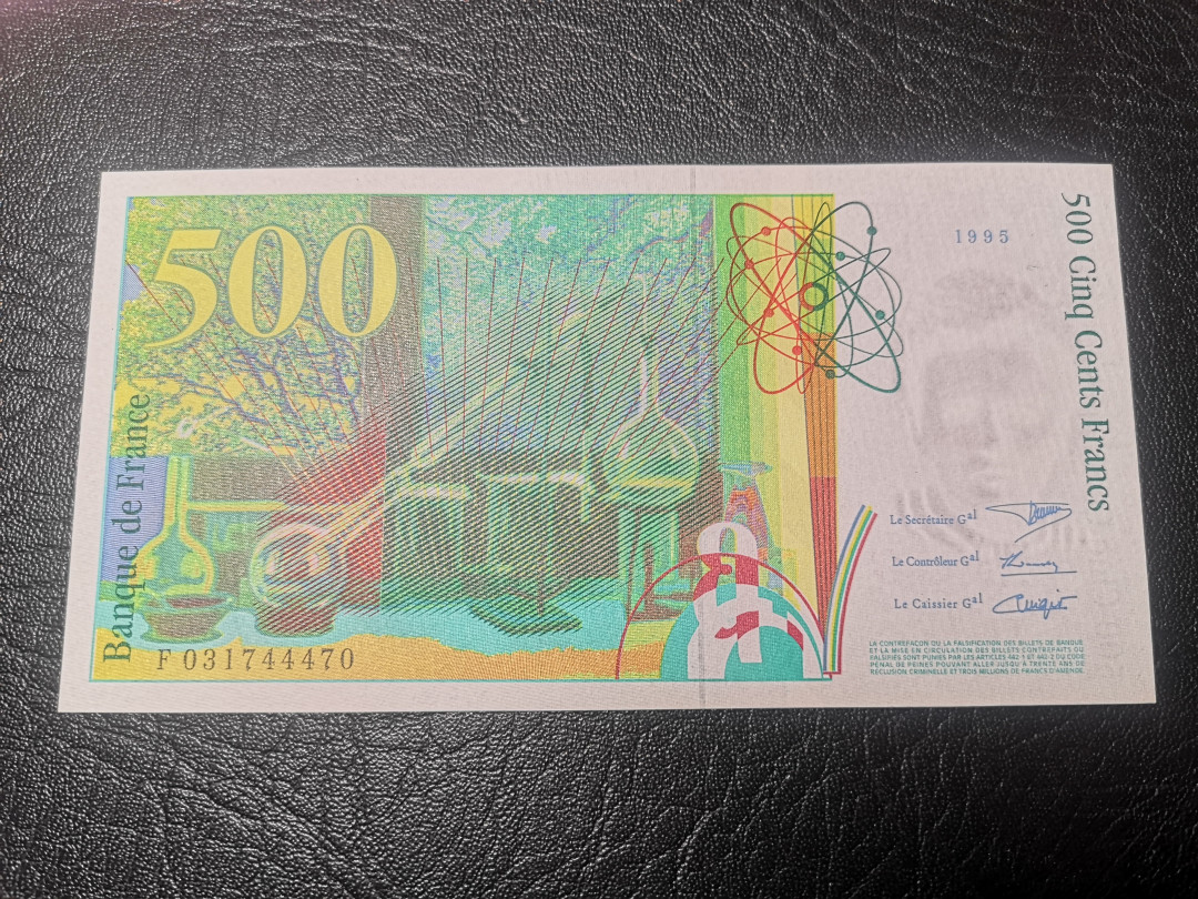 《外钞收藏家》第一百零三期拍卖 法国末版500法郎 全新UNC