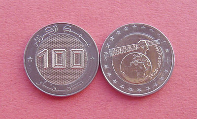 S&S Numismatic世界钱币-拍卖第38期-镶嵌世界 - 阿尔及利亚2018年 卫星Alcomsat 1 100第纳尔双色纪念币