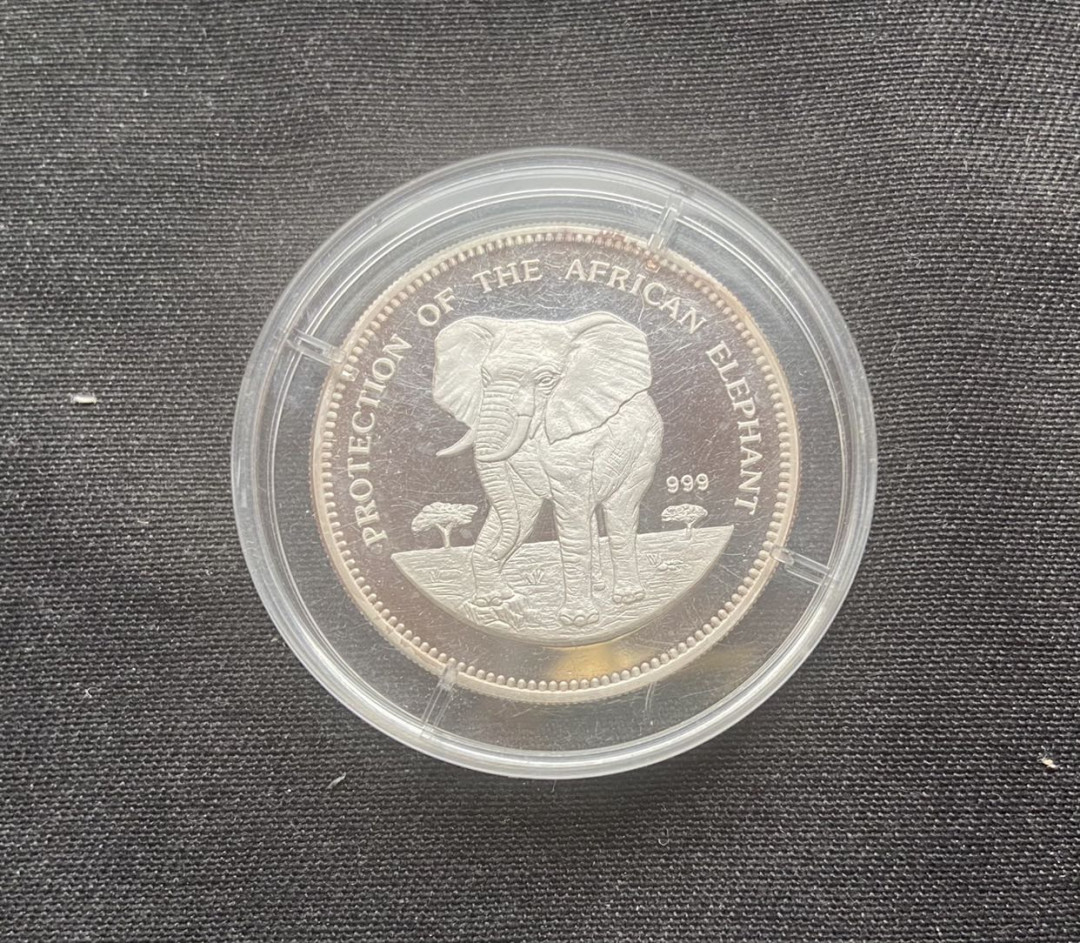 【币观天下】第140期钱币拍卖  赤道几内亚 1993年 7000法郎 非洲象  银币 