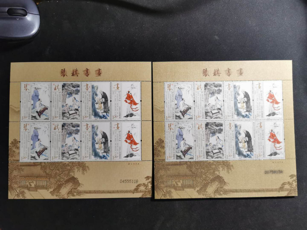 【鲸贝乐淘】千字文·第“雁门紫塞，鸡田赤城”号拍卖 【诗情画意4张】小全张邮票，全新全品UNC ，面值高
