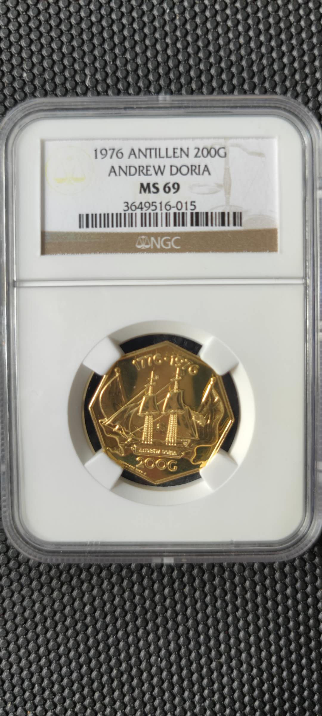 【随心拍&Getcoins】钱币直播第一期 1976年荷属安地列斯200盾八边形金币