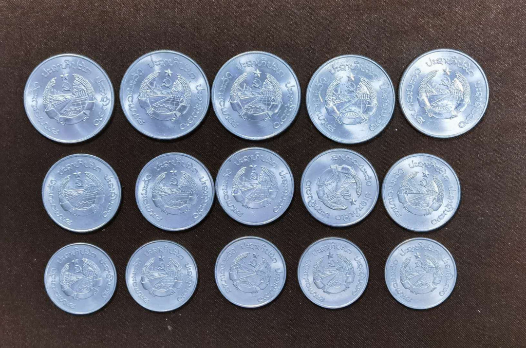 北京马甸外国钱币专卖微拍第四十六期，外国非贵金属纪念币，流通币专场，陆续上新，欢迎关注 老挝流通币3枚/套，共5套，品相如图