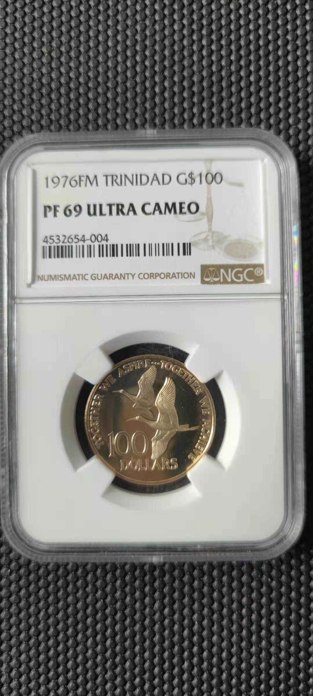 【随心拍&Getcoins】钱币直播第一期 1976年特立尼达和多巴哥  NGC69