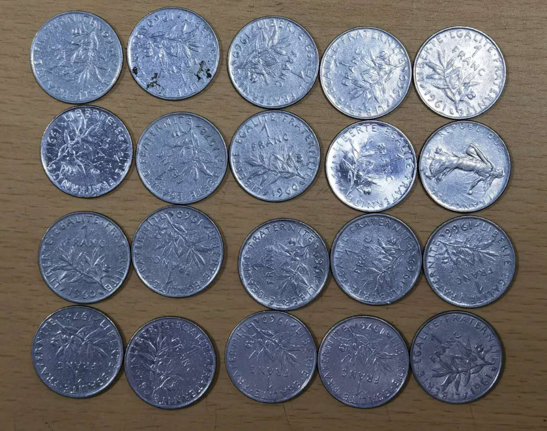北京马甸外国钱币专卖微拍第四十六期，外国非贵金属纪念币，流通币专场，陆续上新，欢迎关注 法国流通币1法郎20枚，品相如图