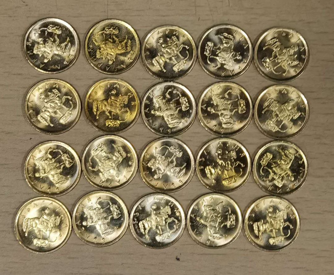 北京马甸外国钱币专卖微拍第四十六期，外国非贵金属纪念币，流通币专场，陆续上新，欢迎关注 保加利亚1分，20枚，品相如图∴