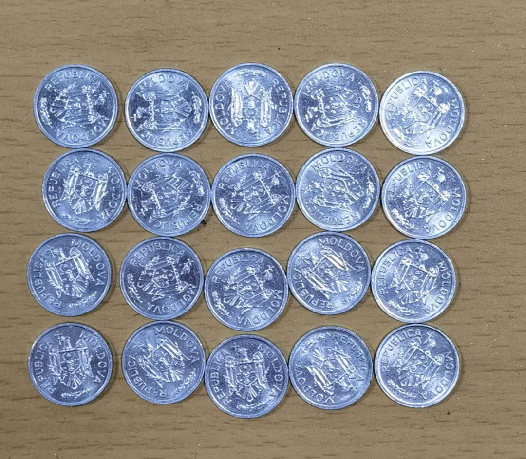 北京马甸外国钱币专卖微拍第四十六期，外国非贵金属纪念币，流通币专场，陆续上新，欢迎关注 	摩尔多瓦1分20枚，品相如图
