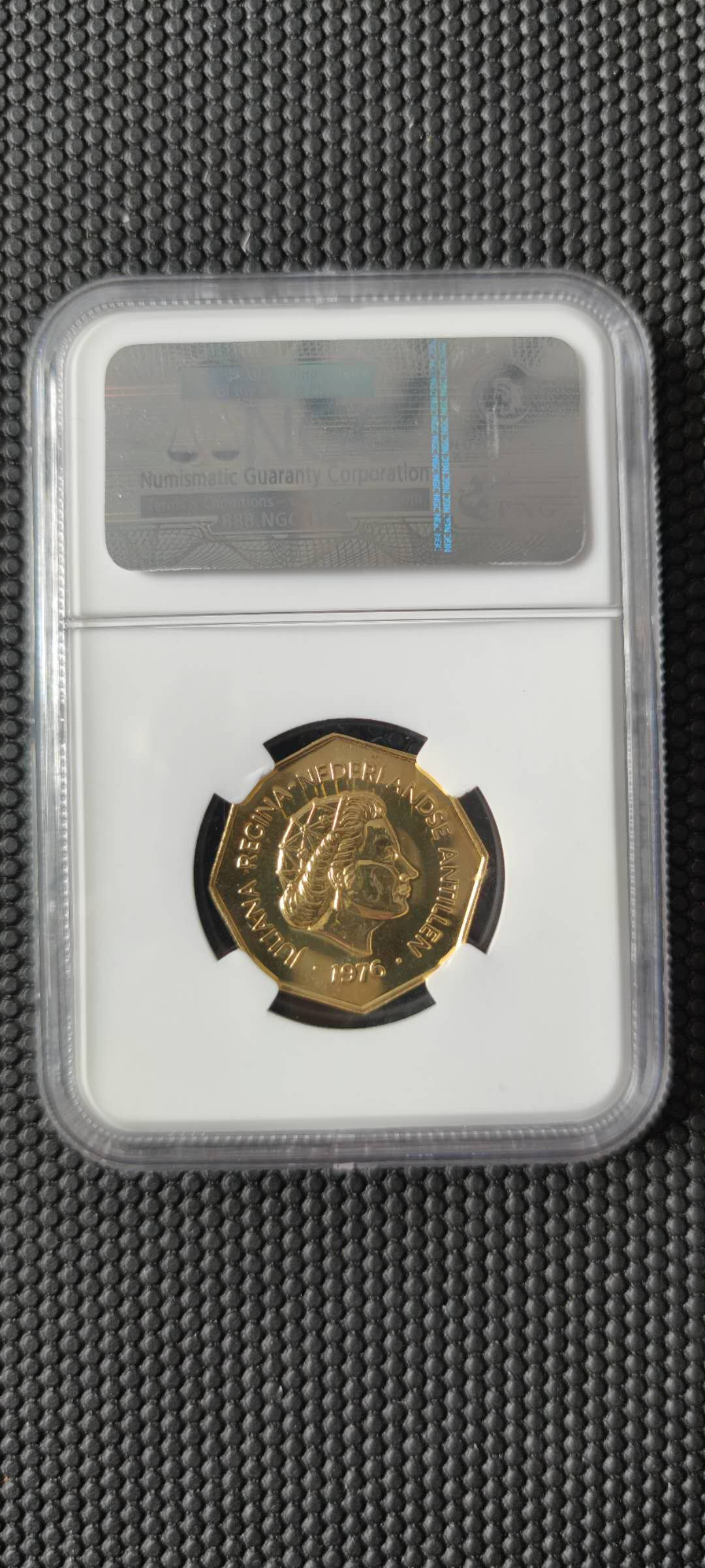 【随心拍&Getcoins】钱币直播第一期 1976年荷属安地列斯200盾八边形金币