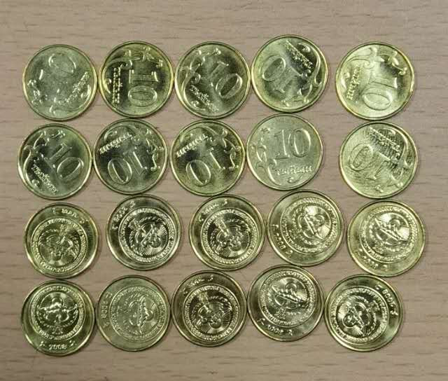 北京马甸外国钱币专卖微拍第四十六期，外国非贵金属纪念币，流通币专场，陆续上新，欢迎关注 白俄罗斯流通币10分铜币20枚，品相如图