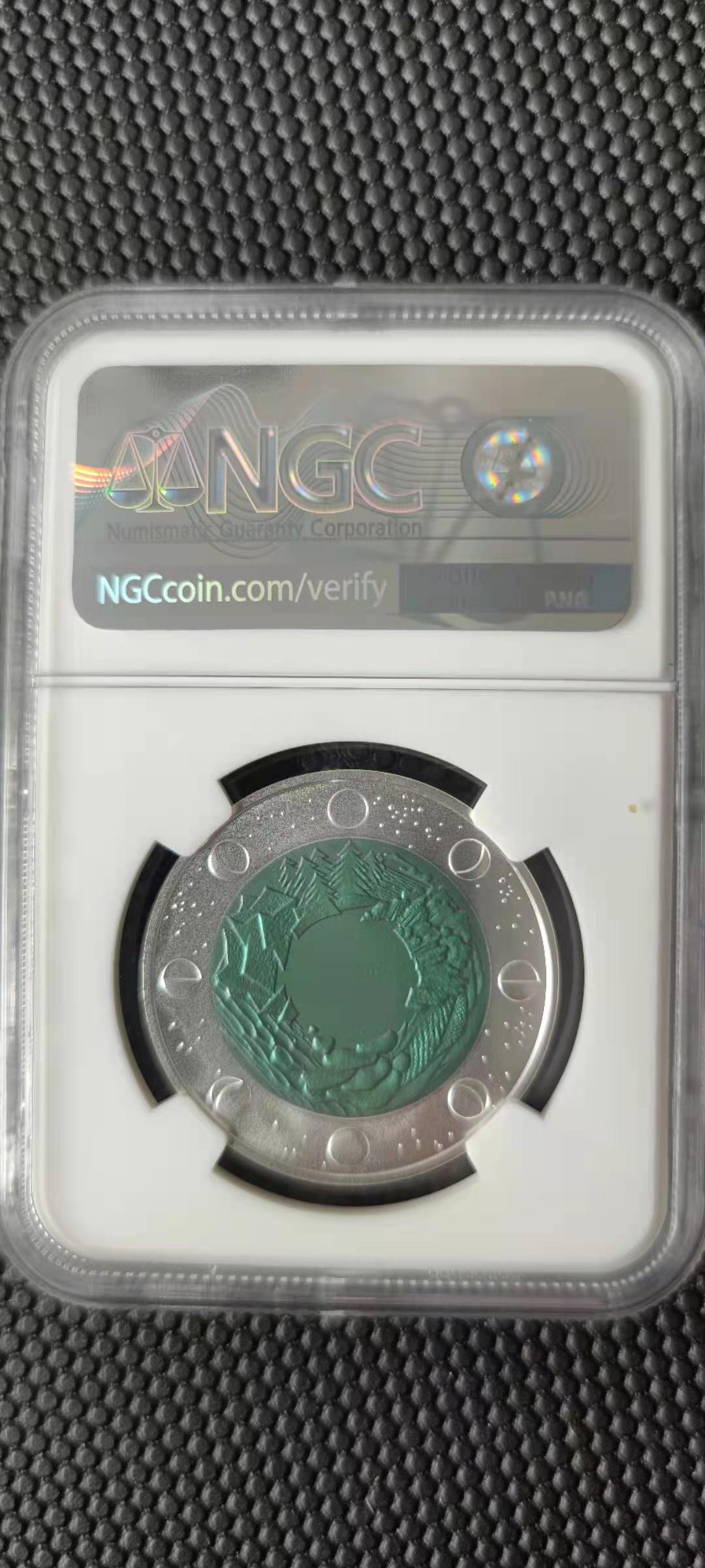 【随心拍&Getcoins】钱币直播第一期 2010年拉脱维亚 时间之币三 银铌合金币  NGC70