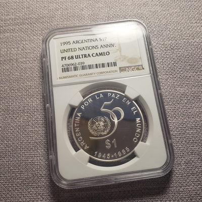 0起1加-纯粹捡漏拍-15场 - 阿根廷1995年1比索联合国诞生50周年纪念银币-NGC-PF68UC-量500