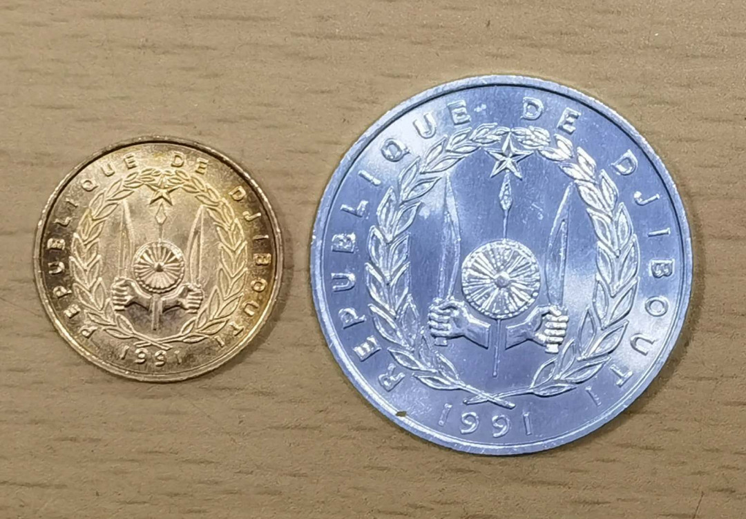 北京马甸外国钱币专卖微拍第四十六期，外国非贵金属纪念币，流通币专场，陆续上新，欢迎关注 吉布提流通币2枚，品相如图