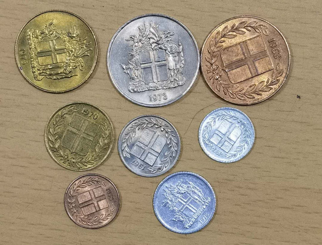 北京马甸外国钱币专卖微拍第四十六期，外国非贵金属纪念币，流通币专场，陆续上新，欢迎关注 早期冰岛流通币8枚不同，品相如图