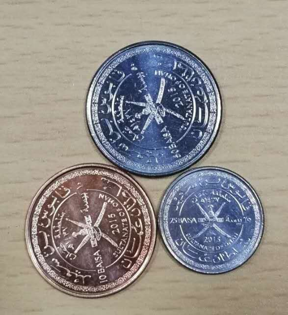 北京马甸外国钱币专卖微拍第四十六期，外国非贵金属纪念币，流通币专场，陆续上新，欢迎关注  	阿曼流通纪念币3枚，品相如图