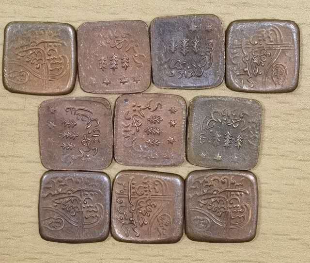 北京马甸外国钱币专卖微拍第四十六期，外国非贵金属纪念币，流通币专场，陆续上新，欢迎关注 1924-25年巴哈瓦尔布尔方形铜币10枚，品相如图，世界硬币目录定价高，市场少见，尺寸~15.0x14.8mm巴哈是原来印度的独立州，现在属巴基斯坦，这个币是独立州时发行的 