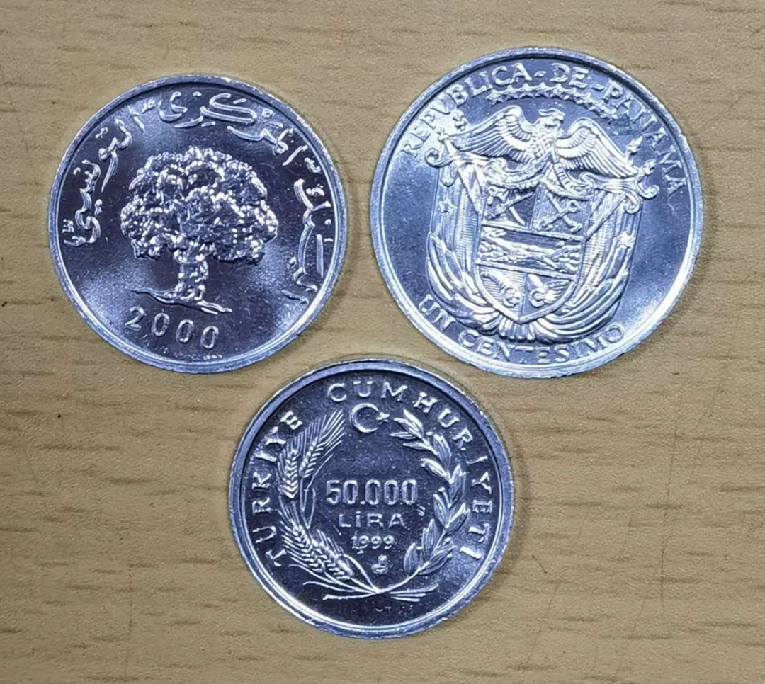 北京马甸外国钱币专卖微拍第四十六期，外国非贵金属纪念币，流通币专场，陆续上新，欢迎关注 突尼斯，土耳其，巴拿马FA0纪念币三枚，品相如图