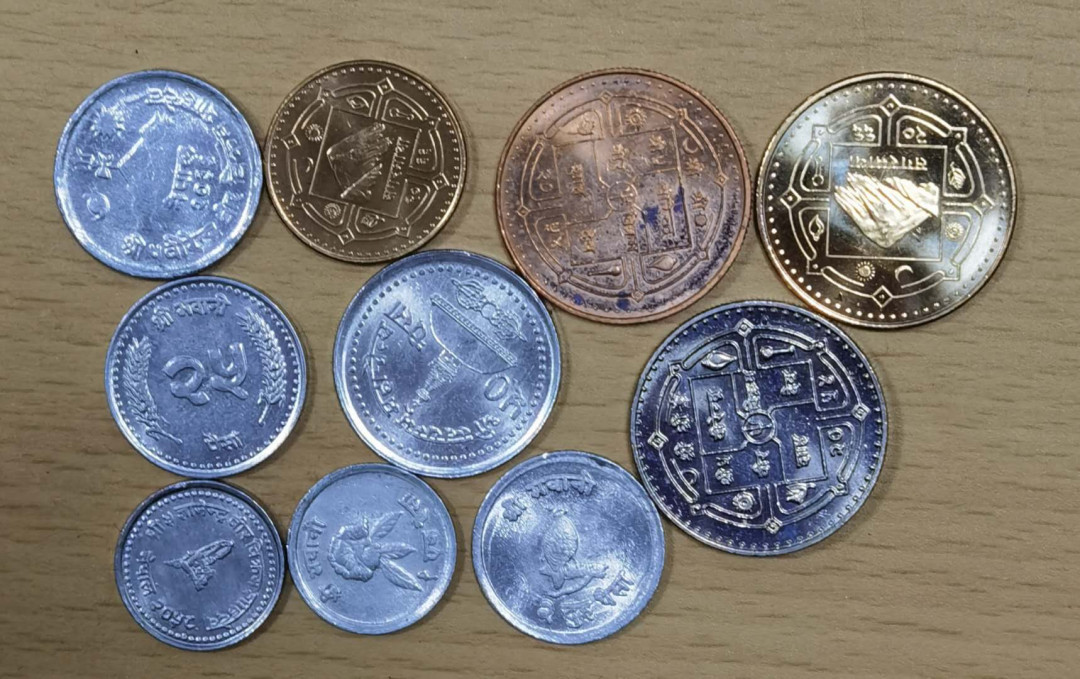 北京马甸外国钱币专卖微拍第四十六期，外国非贵金属纪念币，流通币专场，陆续上新，欢迎关注 尼伯尔流通币10枚1套，品相如图