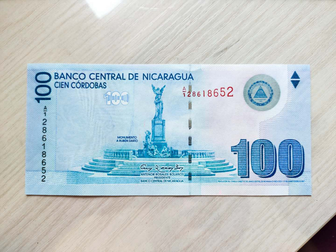 国内外纸币 全新UNC尼加拉瓜100纸币一张，首发冠，号码全程无47