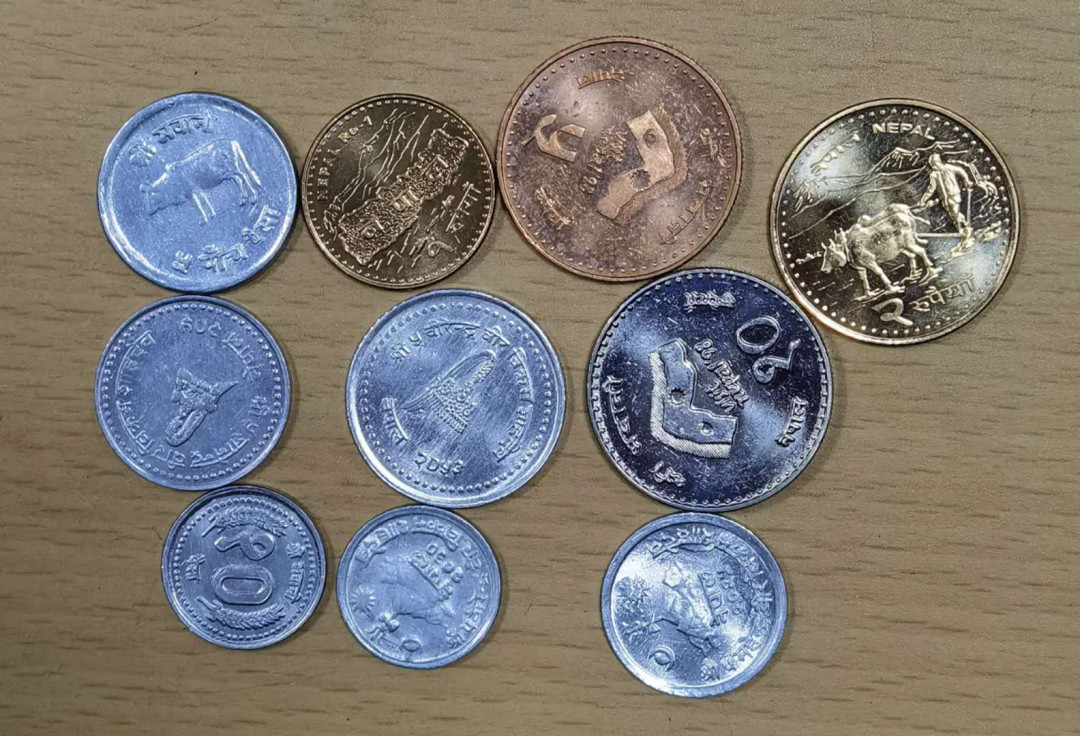 北京马甸外国钱币专卖微拍第四十六期，外国非贵金属纪念币，流通币专场，陆续上新，欢迎关注 尼伯尔流通币10枚1套，品相如图