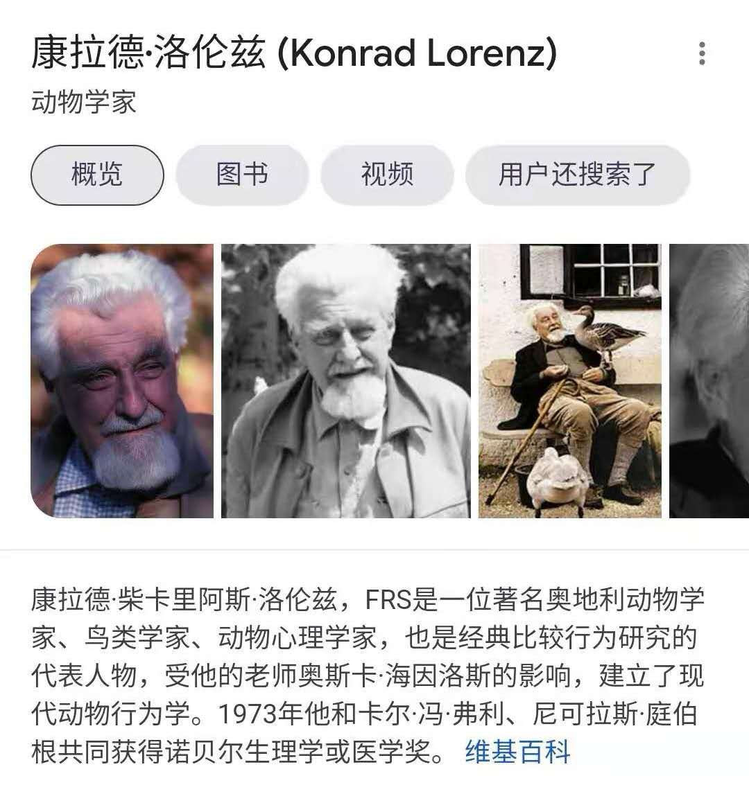 北京马甸外国钱币专卖微拍第四十六期，外国非贵金属纪念币，流通币专场，陆续上新，欢迎关注 德国150年功勋勋章获得者梅森陶瓷纪念章39mmX6mm重13.9克。梅森瓷欧洲第一名瓷，瓷器界的劳斯莱斯