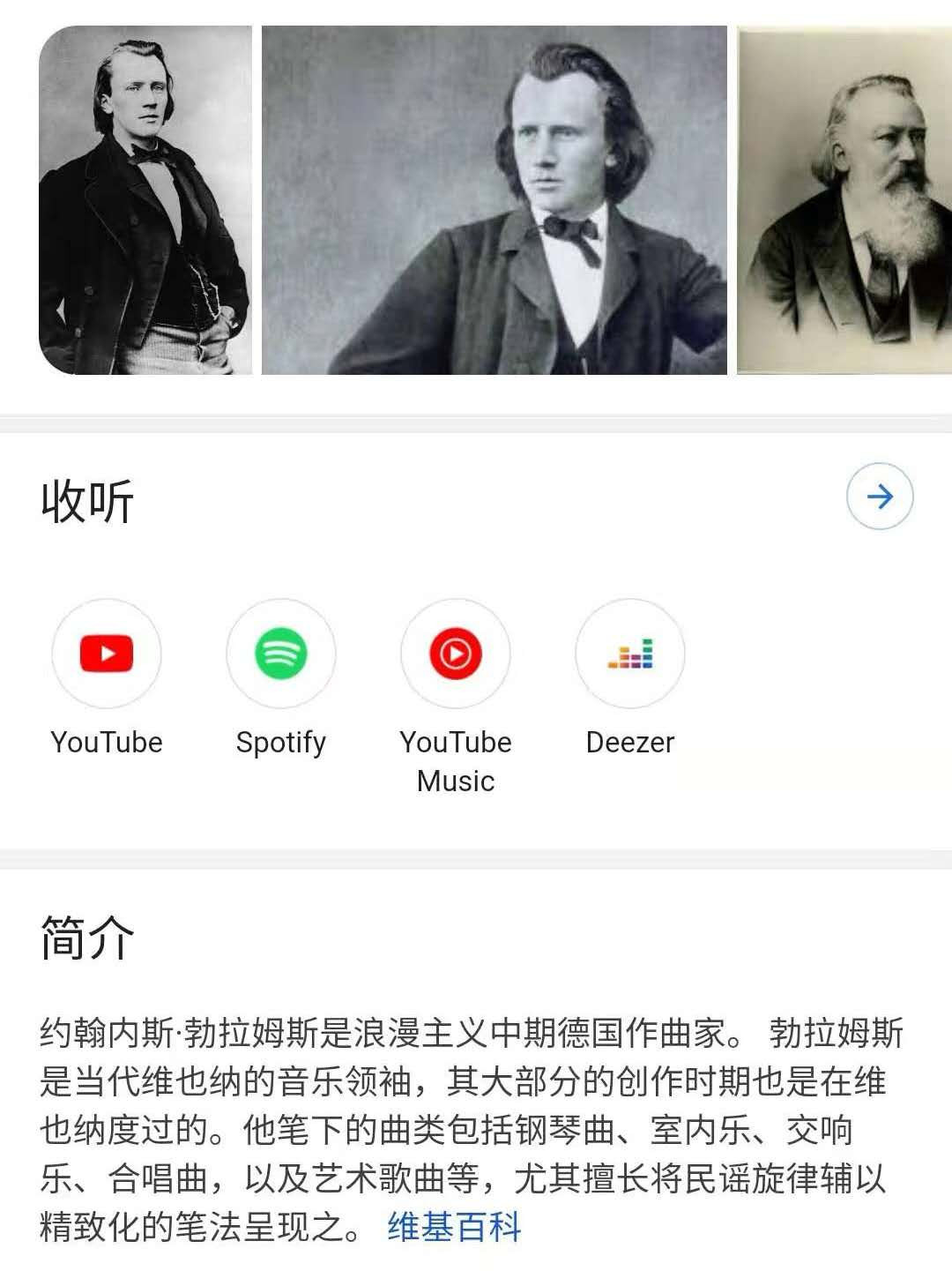 北京马甸外国钱币专卖微拍第四十六期，外国非贵金属纪念币，流通币专场，陆续上新，欢迎关注 德国150年功勋勋章获得者梅森陶瓷纪念章39mmX6mm重13.9克。梅森瓷欧洲第一名瓷，瓷器界的劳斯莱斯