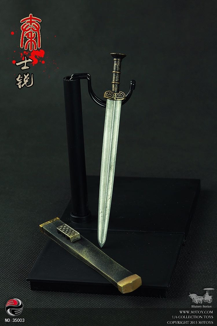 零元拍：303TOYS 1/6 NO:35003 秦士锐(中华秦朝将士)全新无拆。