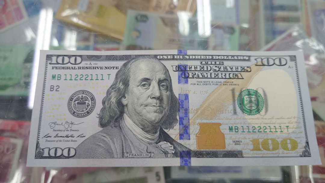 陆续更新【囧羊收藏】精选微拍第18期~2021年第九期 世界纸币精选 【一口价已售出勿拍】2013年美国100元 双豹子号11222111 只含1和2两个数字 全新绝品