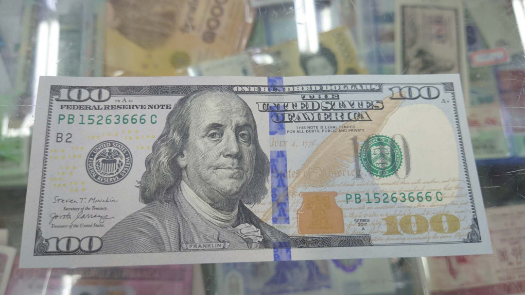 陆续更新【囧羊收藏】精选微拍第18期~2021年第九期 世界纸币精选 2017A美国100元 全程无47豹子号666 全新绝品