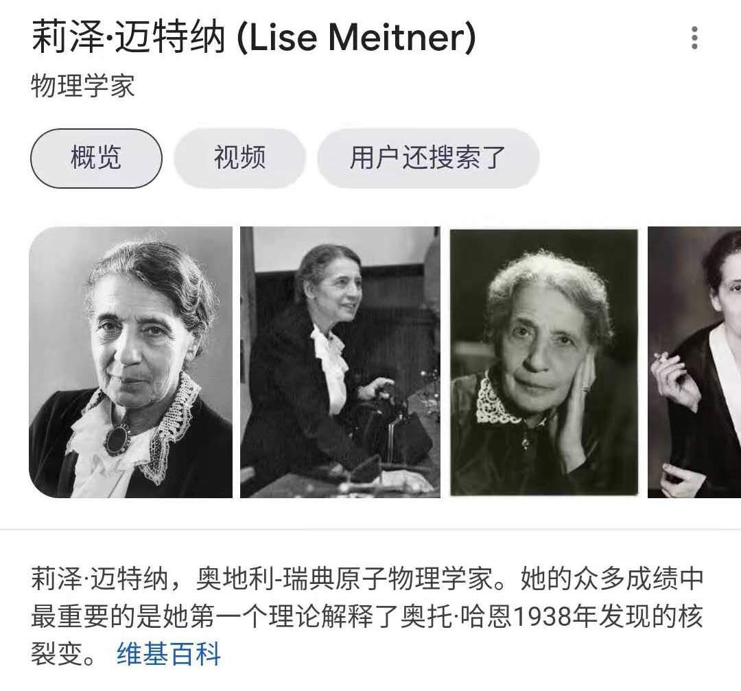 北京马甸外国钱币专卖微拍第四十六期，外国非贵金属纪念币，流通币专场，陆续上新，欢迎关注 德国150年功勋勋章获得者梅森陶瓷纪念章39mmX6mm重13.9克。梅森瓷欧洲第一名瓷，瓷器界的劳斯莱斯
