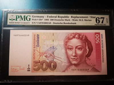 【Blue Auction】世界纸币精拍第70期——昆虫学家（共70拍） - 【高分补号】德国 1993年500马克 PMG67EPQ