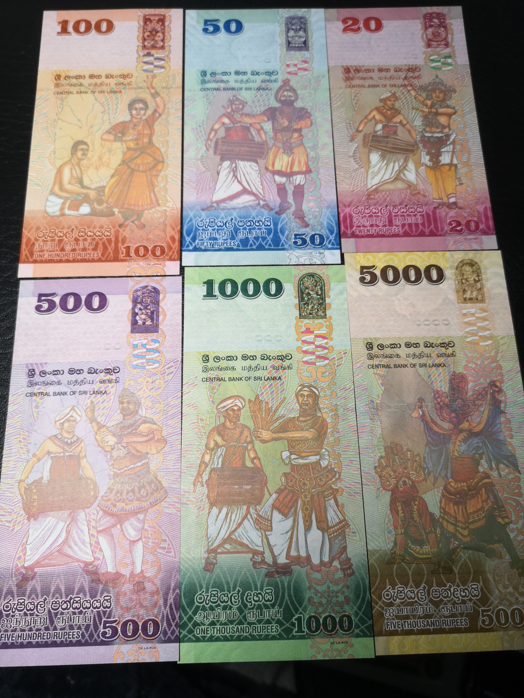 《外钞收藏家》第一百零四期拍卖 斯里兰卡20-5000  6张 全新UNC 全同号